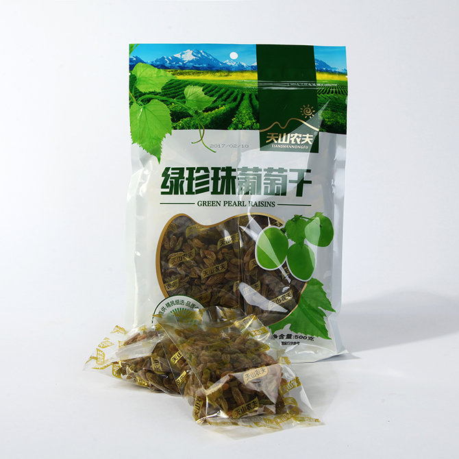 綠珍珠葡萄幹